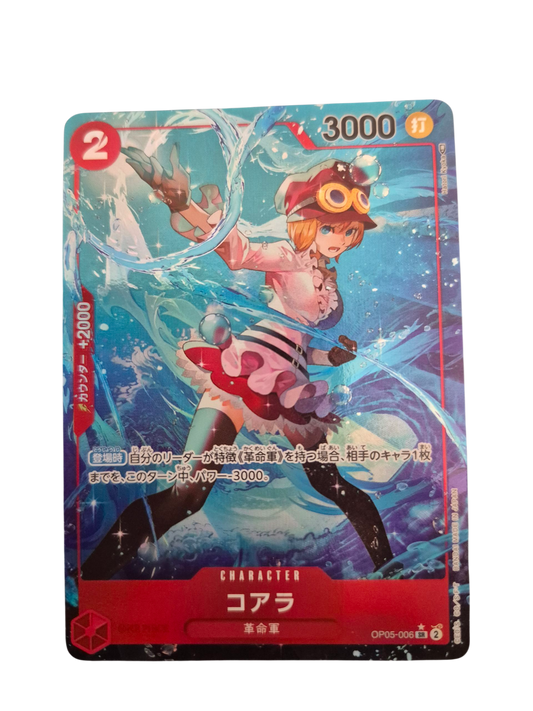 Koala (Super Rare, OP05: Awakening of the New Era, Japanisch) OP05-006