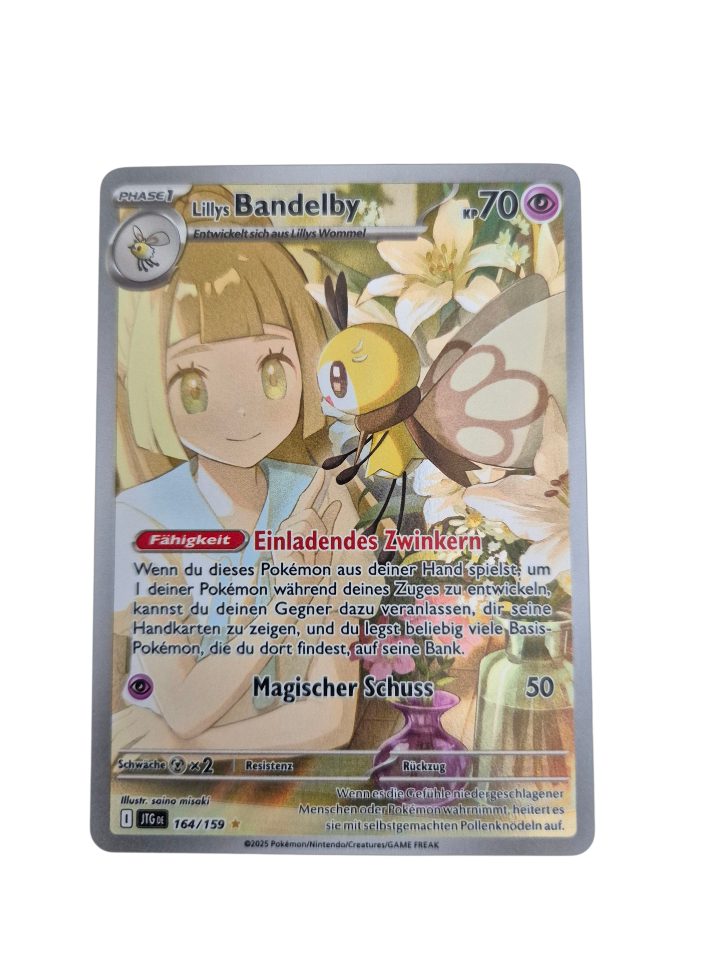 Lillys Bandelby (Illustration Rare, Reisegefährten) 164/159