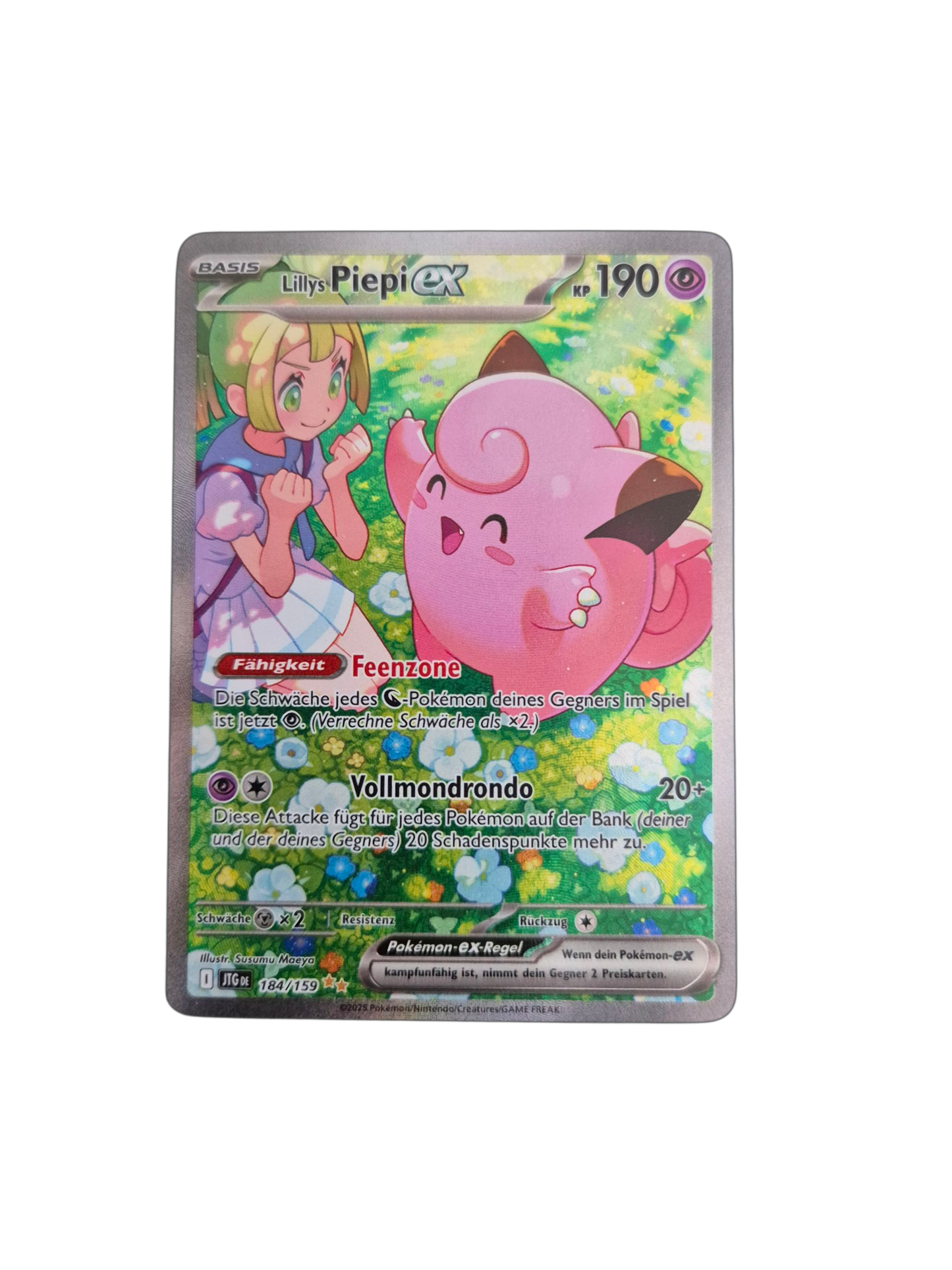 Lillys Piepi ex (Special Illustration Rare, Reisegefährten) 184/159