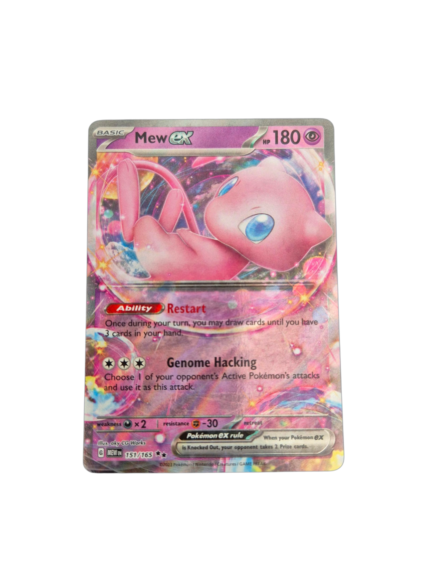 Mew ex (Double Rare, 151) 151/165