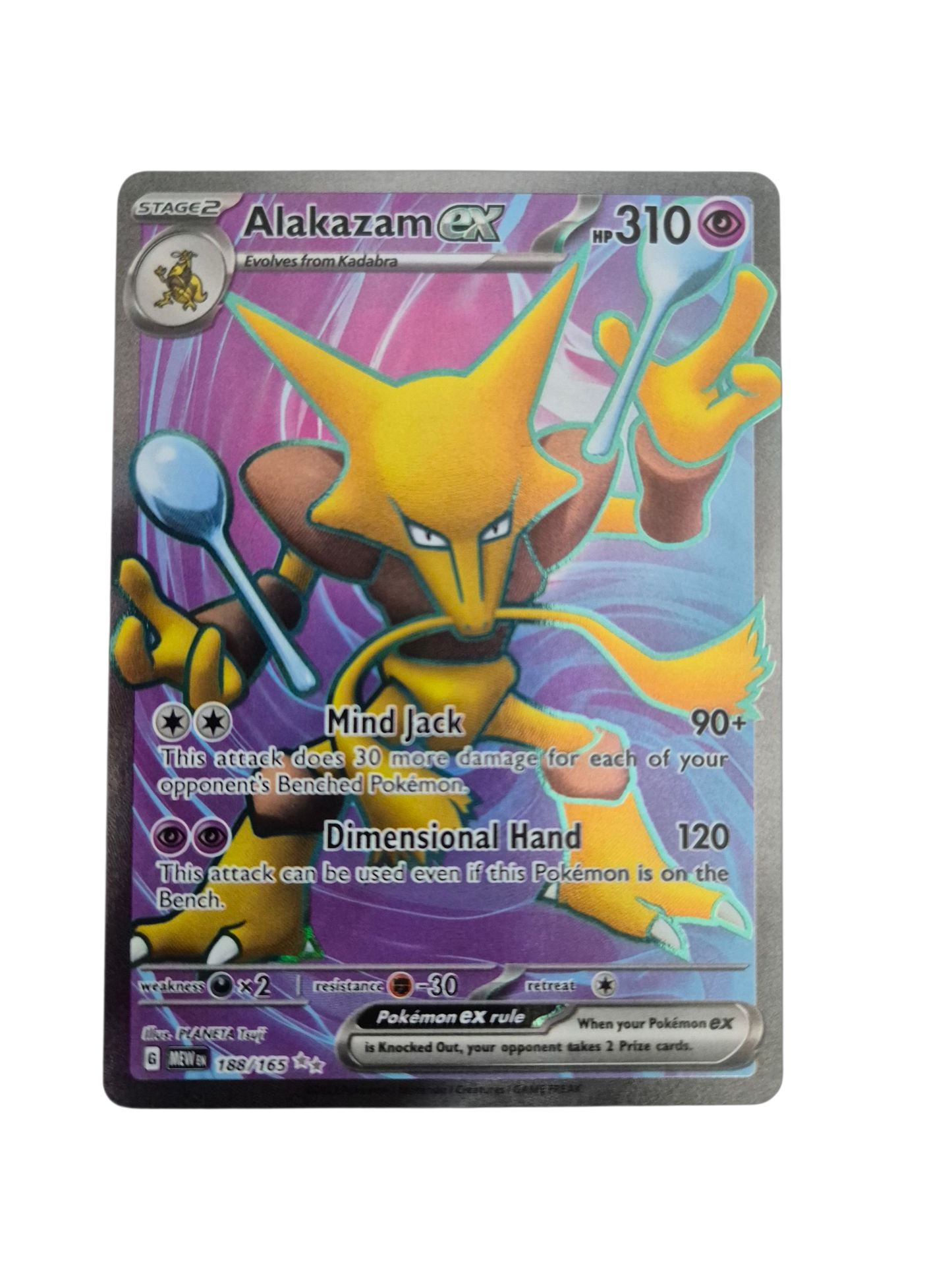 Alakazam ex (Ultra Rare, 151) 188/165