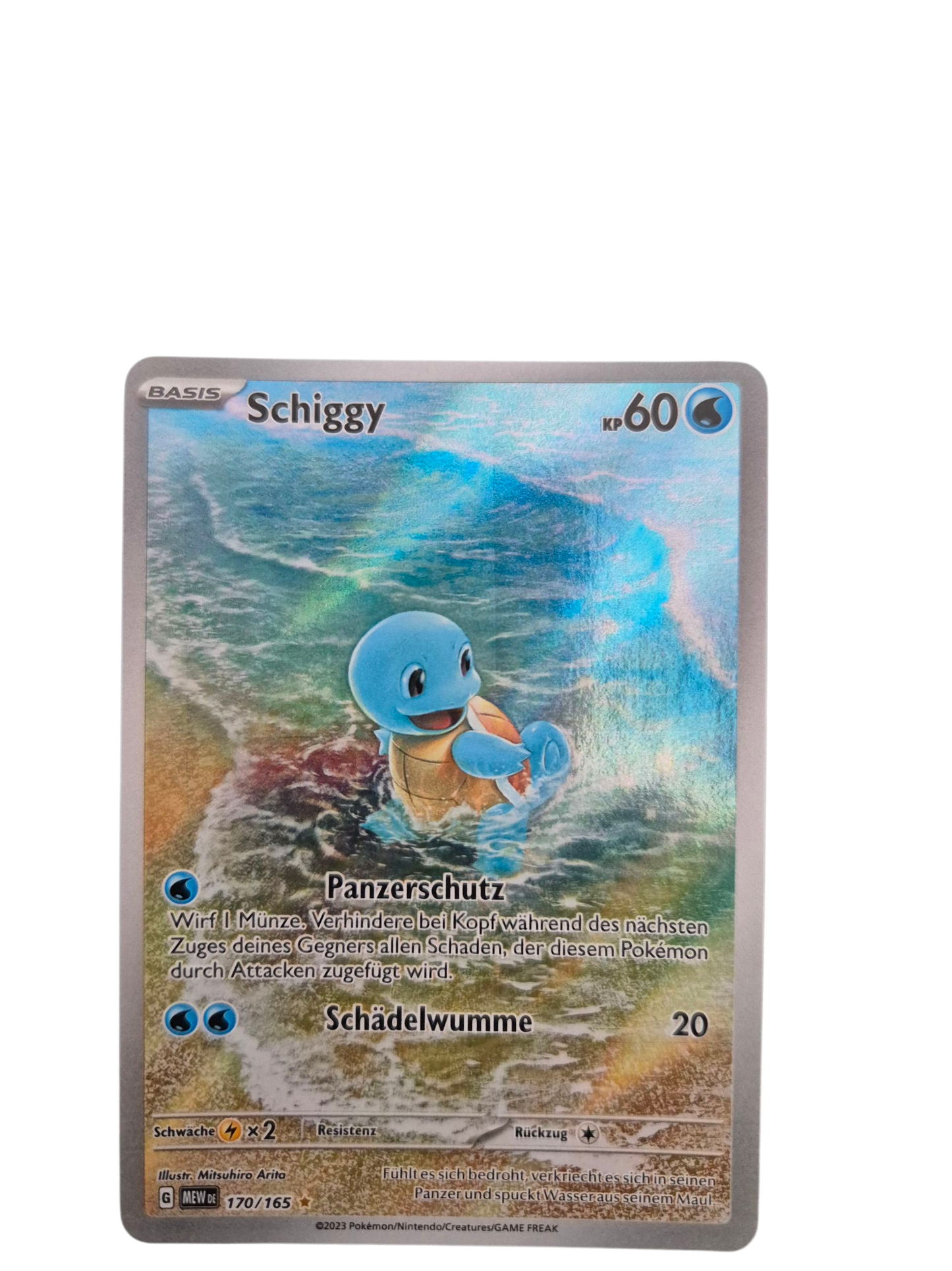 Schiggy (Illustration Rare, 151) 170/165