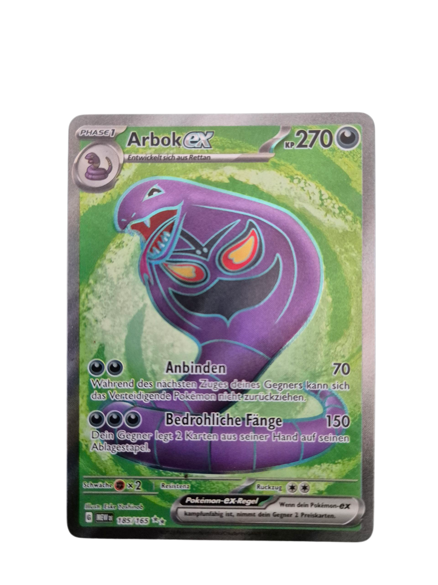 Arbok ex (Full Art, 151) 185/165